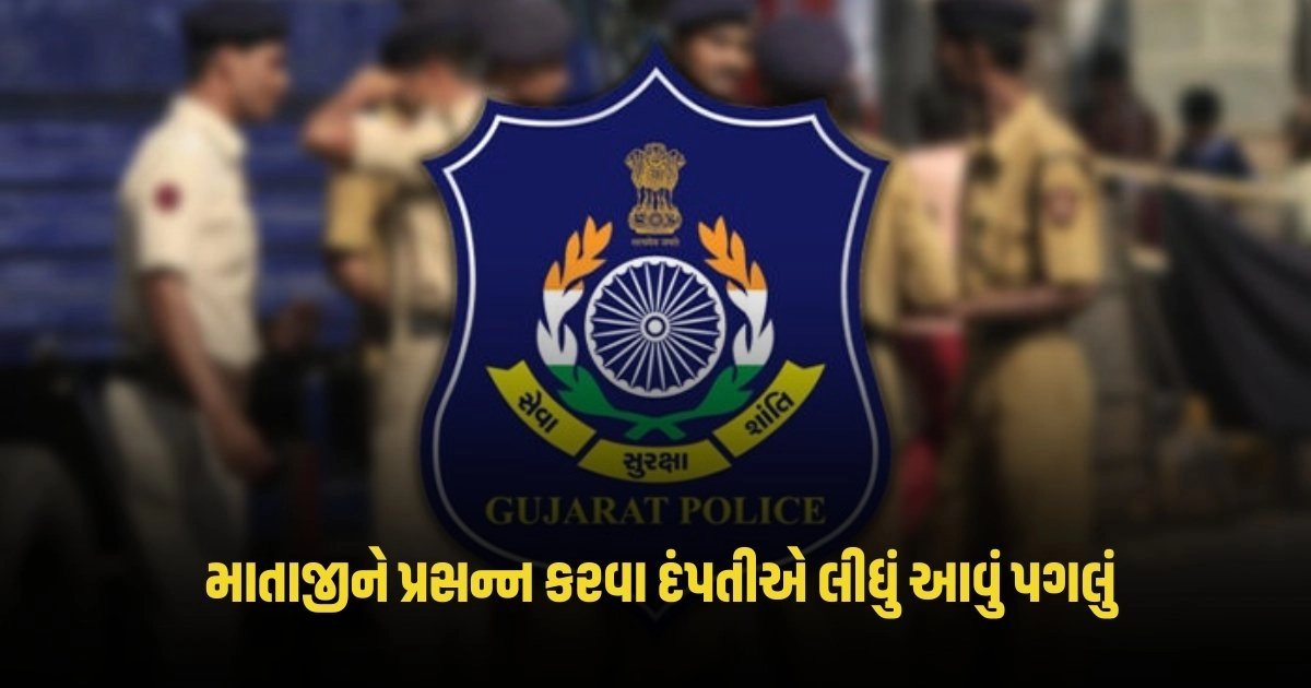 Flights Divert: દિલ્હી એરપોર્ટ પર આટલી ફ્લાઇટ ડાયવર્ટ કરવામાં આવી, જાણો દિવસ 2 Flights Divert: દિલ્હી એરપોર્ટ પર આટલી ફ્લાઇટ ડાયવર્ટ કરવામાં આવી, જાણો દિવસ https://www.pravinews.com/international-news/flights-divert-so-many-flights-diverted-at-delhi-airport-know-the-day-4287