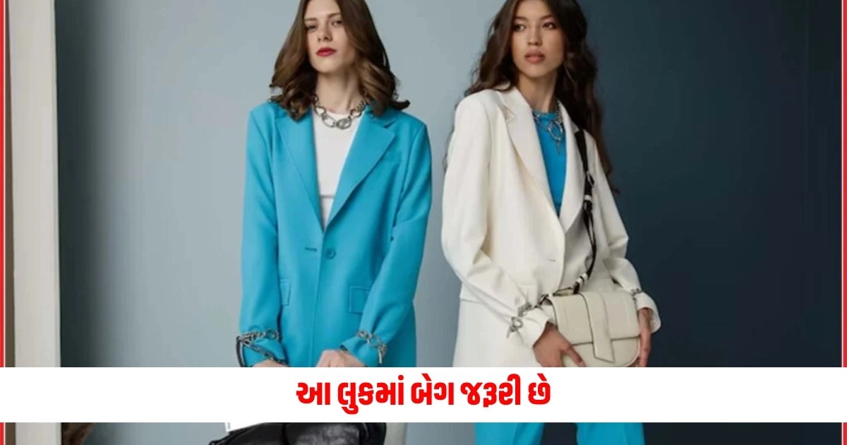 Fashion Tips : આ લુકમાં બેગ જરૂરી છે, જાણો તેને આઉટફિટ સાથે કેવી રીતે સ્ટાઈલ કરવી https://www.pravinews.com/lifestyle/fashion-news/high-heels-tips-if-wearing-high-heels-is-difficult-then-follow-these-5-tips-5661