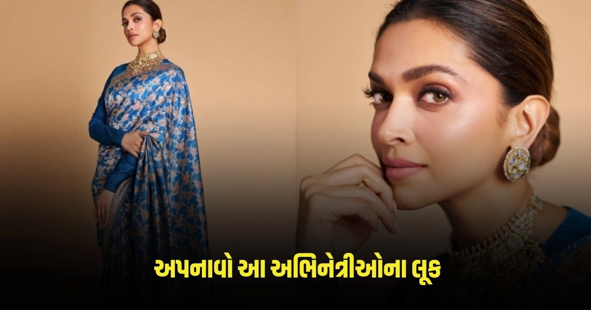 Fashion Tips: સાડીથી માંડીને વેસ્ટર્ન… ઉનાળામાં કૂલ રહેવા માટે અપનાવો આ અભિનેત્રીઓના લૂક https://www.pravinews.com/lifestyle/fashion-news/earrings-for-ethnic-outfits-learn-these-methods-to-add-charm-to-indian-outfits-3620