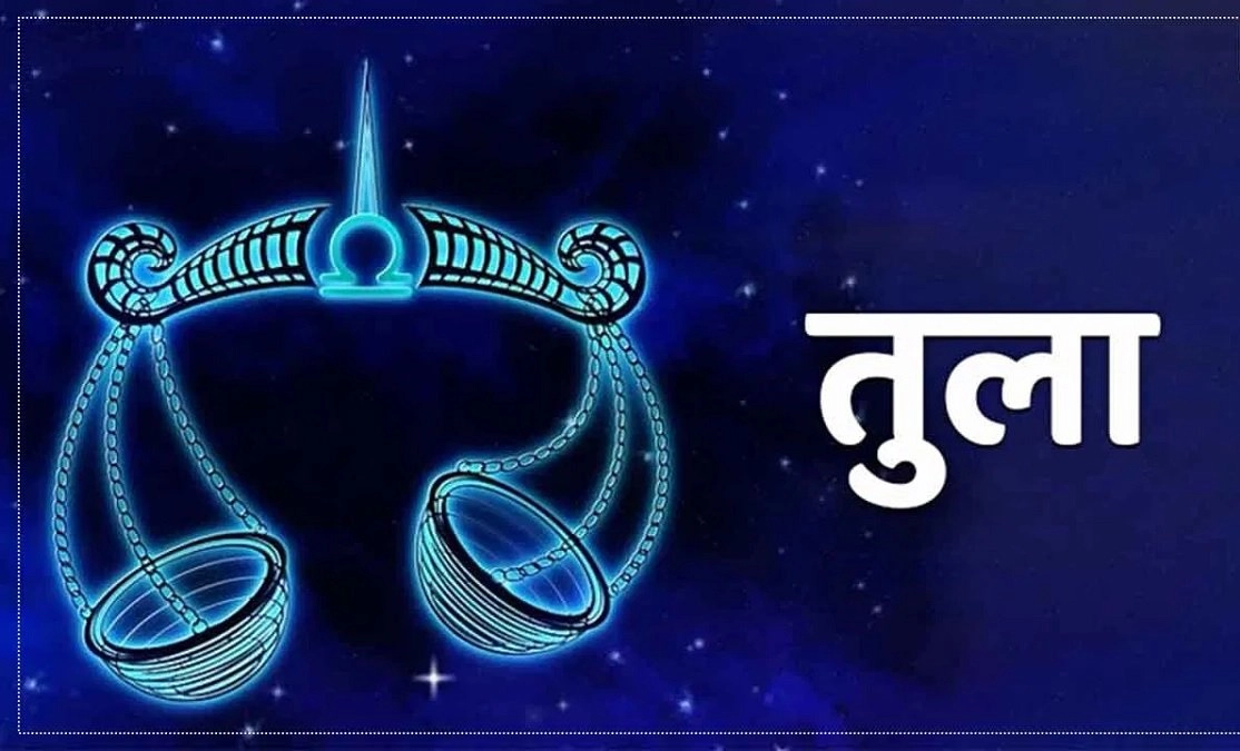 Venus Transit 2024: આજે રાત્રે આ સમયે શુક્ર કરશે રાશિ પરિવર્તન, જાણો શું અસર પડશે તમારી રાશિ પર https://www.pravinews.com/religion/astrology/venus-transit-2024-venus-transits-at-this-time-tonight-know-what-effect-it-will-have-on-your-zodiac-sign-4246