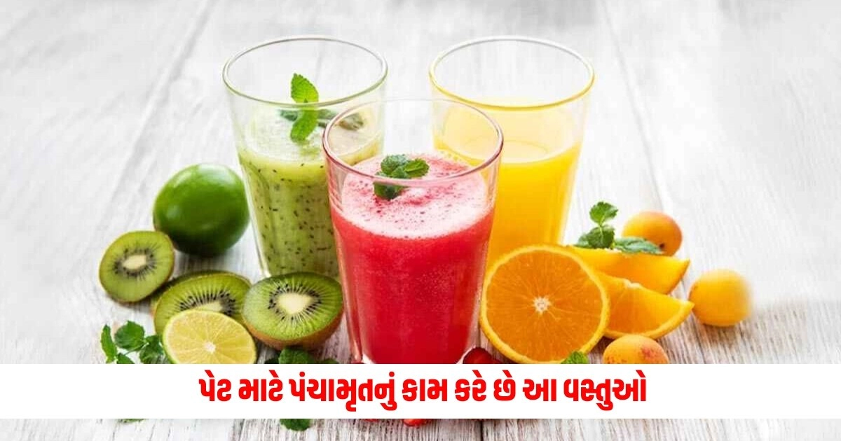 Healthy Drink: પેટ માટે પંચામૃતનું કામ કરે છે આ વસ્તુઓ, ઉનાળામાં ખરાબ પાચન સુધારવા માટે અસરકારક https://www.pravinews.com/lifestyle/health-fitness/mint-water-benefits-drink-mint-water-daily-in-summer-you-will-get-amazing-health-benefits-5310