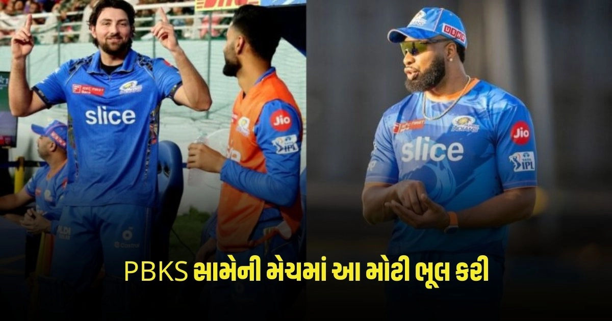 IPL 2024: BCCIએ ટિમ ડેવિડ અને કિરોન પોલાર્ડ પર લગાવ્યો દંડ, PBKS સામેની મેચમાં આ મોટી ભૂલ કરી https://www.pravinews.com/sports/page/2