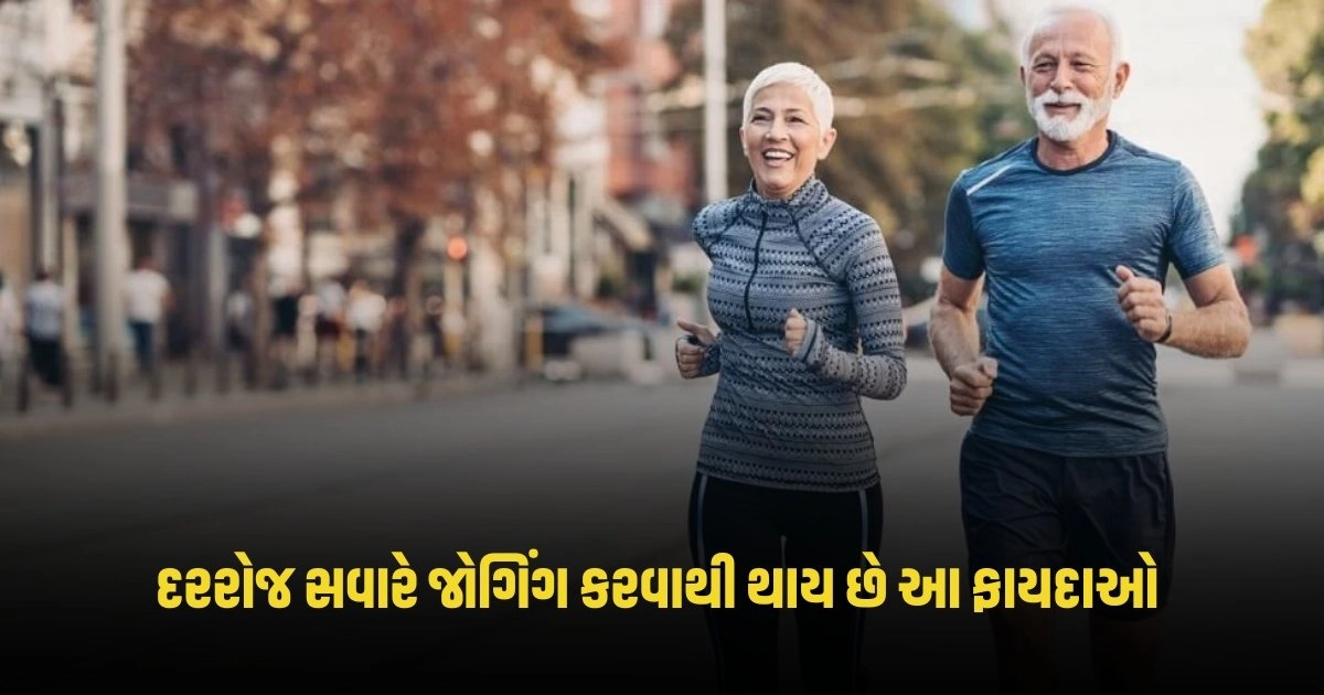 Jogging Fitness: દરરોજ સવારે 30 મિનિટ જોગિંગ કરવાથી દૂર થશે આ ગંભીર બીમારીઓ https://www.pravinews.com/gujarat-news/supreme-court-supreme-court-notice-to-gujarat-government-on-bail-application-of-former-ias-pradeep-sharma-what-is-the-matter-4074