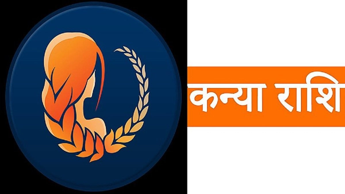 Love Rashifal: જાણો તમારી લવ લાઈફ અને દાંપત્ય જીવન માટે કેવો રહેશે મંગળવાર https://www.pravinews.com/religion/astrology/love-rashifal-know-how-tuesday-will-be-for-your-love-life-and-marital-life-3977