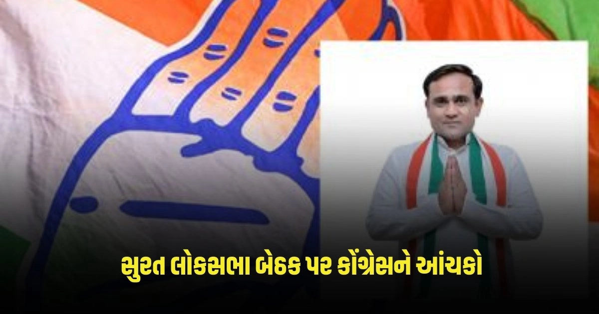 84% સુધીનો નફો, આ અઠવાડિયે માર્કેટમાં લિસ્ટ થશે આ 5 શેર, આપી રહ્યા છે બમ્પર રિટર્ન, જુઓ GMP https://www.pravinews.com/business/failure-to-provide-information-on-these-matters-in-itr-will-result-in-notices-and-may-also-attract-fines-3727