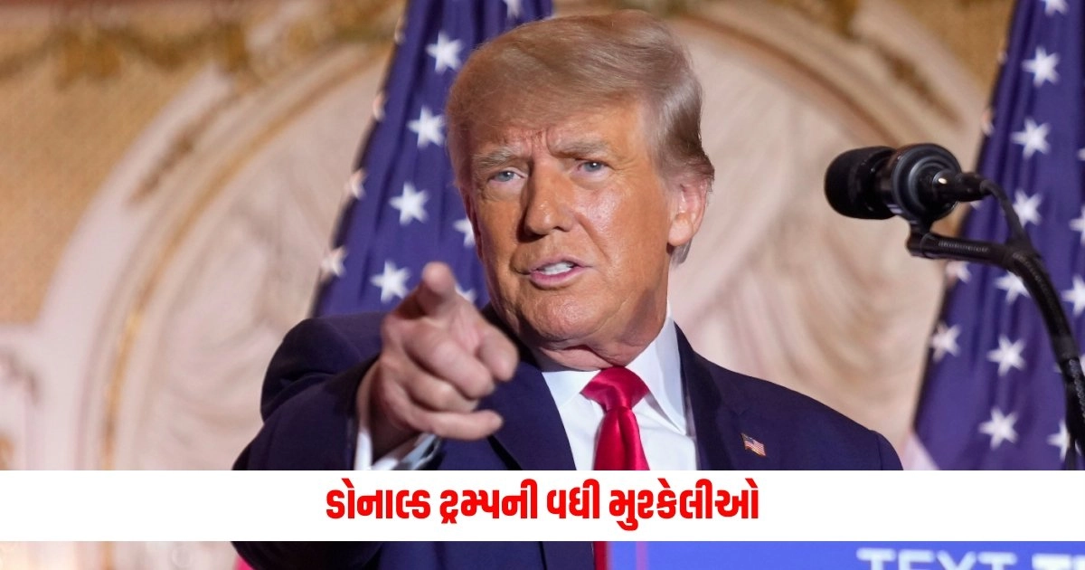 Donald Trump: ડોનાલ્ડ ટ્રમ્પની વધી મુશ્કેલીઓ, SCએ વોશિંગ્ટનમાં રાષ્ટ્રપતિ ઇમ્યુનિટી કેસ પર શરુ કરી સુનાવણી https://www.pravinews.com/gujarat-news/ahmedabad-stone-pelting-took-place-between-two-groups-of-the-same-community-in-vastrapur-village-5023