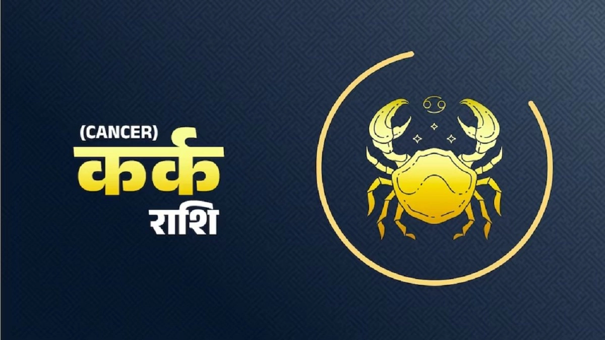 Shukra Gochar 2024: હનુમાન જયંતિ પછી આ રાશિઓનું બદલાશે ભાગ્ય, શુક્રનું સંક્રમણ લાવશે ધન અને કીર્તિનો લાભ 2 Shukra Gochar 2024: હનુમાન જયંતિ પછી આ રાશિઓનું બદલાશે ભાગ્ય, શુક્રનું સંક્રમણ લાવશે ધન અને કીર્તિનો લાભ https://www.pravinews.com/religion/astrology/shukra-gochar-2024-fortune-of-these-zodiac-signs-will-change-after-hanuman-jayanti-transit-of-venus-will-bring-benefits-of-wealth-and-fame-4255