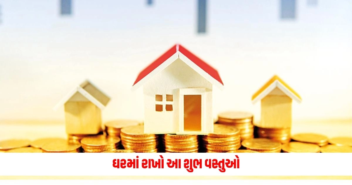 Vastu Tips: ઘરમાં રાખો આ શુભ વસ્તુઓ, જીવનમાં મળશે સફળતા અને ધનની વૃદ્ધિ થશે https://www.pravinews.com/international-news/om-fahad-dead-famous-tiktok-star-om-fahad-murdered-in-baghdad-attackers-shot-him-outside-his-house-5575