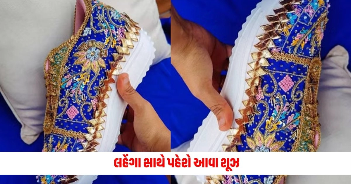 Wedding Fashion: હીલ્સ છોડો અને લહેંગા સાથે પહેરો આવા શૂઝ, દેખાશો સ્ટાઇલિશ અને રહેશો કમ્ફર્ટેબલ https://www.pravinews.com/lifestyle/fashion-news/arti-singh-wedding-from-bachelor-party-to-phera-tips-from-every-look-of-arti-singhs-wedding-5005