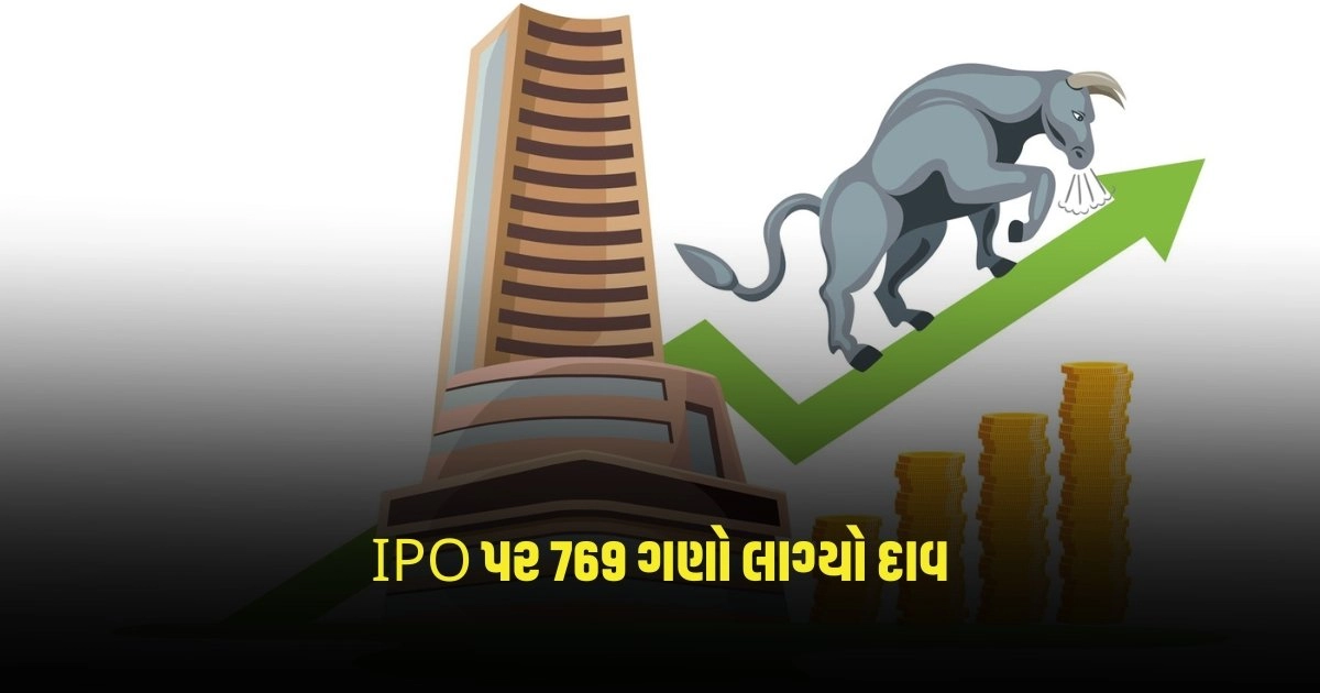 Share Market: IPO પર 769 ગણો લાગ્યો દાવ, શેરની કિંમત 50 રૂપિયા https://www.pravinews.com/lifestyle/health-fitness/protein-if-these-symptoms-are-appearing-in-the-body-there-may-be-protein-deficiency-3017