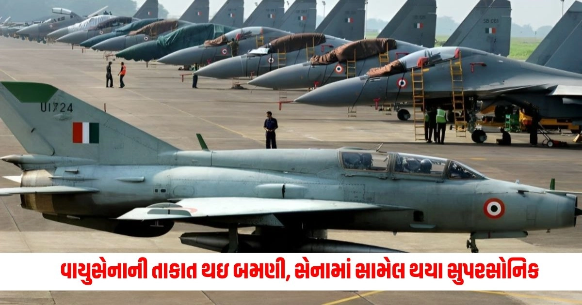 Indian Airfoce : વાયુસેનાની તાકાત થઇ બમણી, સેનામાં સામેલ થયા સુપરસોનિક ઝડપે મારનાર આવા જોરદાર હથિયારો https://www.pravinews.com/gujarat-news/dawood-ibrahim-don-dawood-ibrahim-was-injured-by-a-revolver-bullet-gujarat-court-acquitted-him-after-41-years-know-the-whole-case-5724