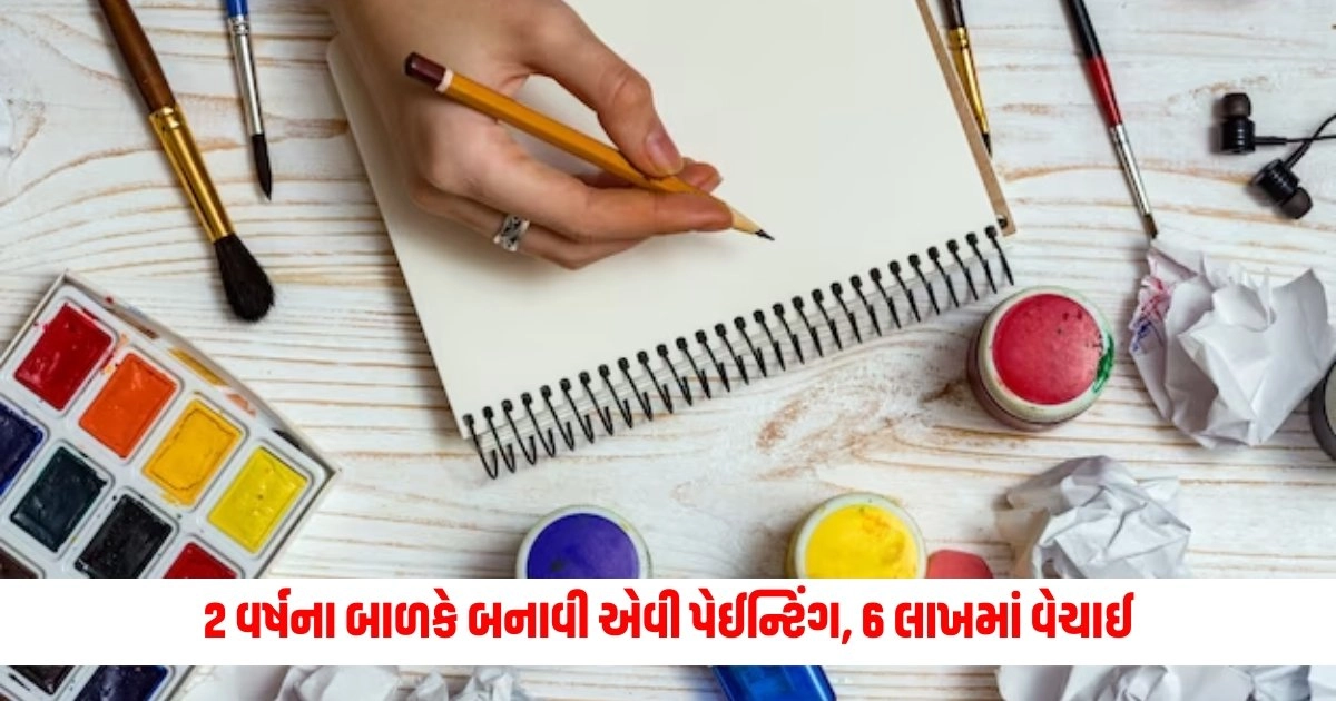 Offbeat News : 2 વર્ષના બાળકે બનાવી એવી પેઈન્ટિંગ, 6 લાખમાં વેચાઈ, દુનિયાભરના કલાપ્રેમીઓ તેનું કૌશલ્ય જોઈને દંગ રહી ગયા https://www.pravinews.com/entertainment/big-update-on-daniel-craig-starrer-wake-up-dead-man-a-knives-out-mystery-actor-jeremy-renner-joins-the-cast-10095