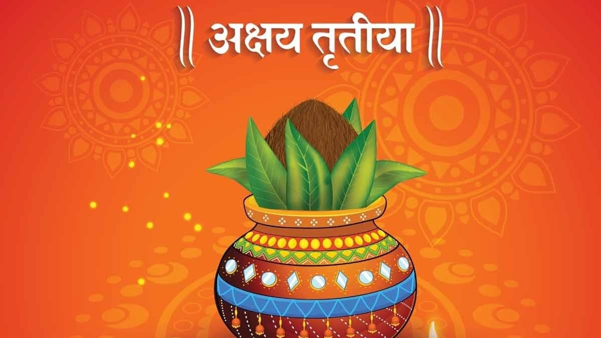 Akshaya Tritiya 2024: શા માટે ઉજવવામાં આવે છે અક્ષય તૃતીયા? જાણો આ દિવસ સાથે જોડાયેલી પૌરાણિક માન્યતાઓ અને મહત્વ 2 Akshaya Tritiya 2024: શા માટે ઉજવવામાં આવે છે અક્ષય તૃતીયા? જાણો આ દિવસ સાથે જોડાયેલી પૌરાણિક માન્યતાઓ અને મહત્વ https://www.pravinews.com/religion/astrology/why-celebrate-akshaya-tritiya-know-the-mythology-story-and-significance-7529