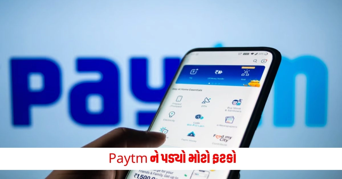 Biz Paytm : Paytm ને પડ્યો મોટો ફટકો, કંપની માંથી આ લોકોએ આપ્યું રાજીનામુ https://www.pravinews.com/lifestyle/health-fitness/intermittent-fasting-dont-want-intermittent-fasting-to-harm-your-health-keep-these-10-important-things-in-mind-6315