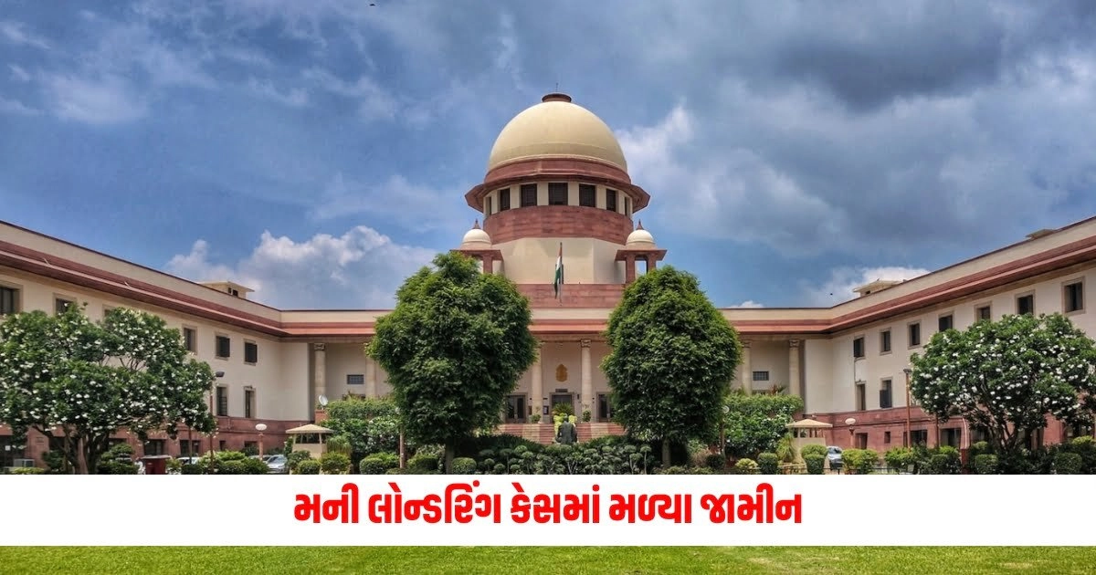 Supreme Court: છત્તીસગઢના ઉદ્યોગપતિને મની લોન્ડરિંગ કેસમાં મળ્યા જામીન, જાણો શું કહ્યું સુપ્રીમ કોર્ટે https://www.pravinews.com/gujarat-news/gujarat-scorched-by-heat-the-hottest-in-surendranagar-46-6-degree-8878