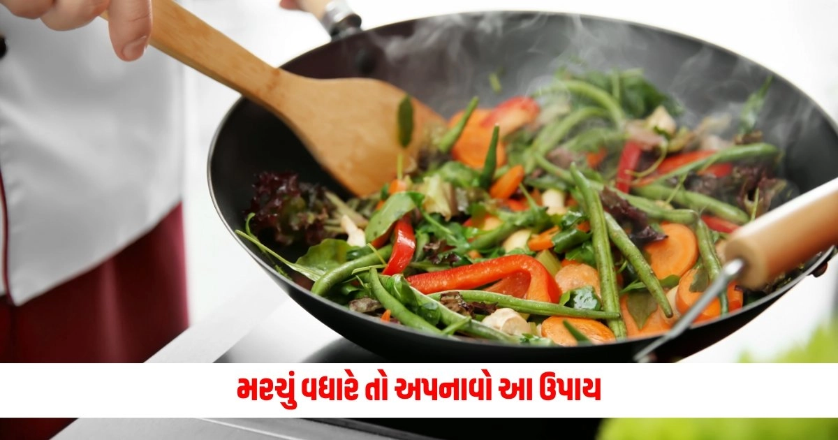 Cooking Tips: રસોઈમાં થઇ ગયું છે મરચું વધારે તો અપનાવો આ ઉપાય, સ્વાદમાં થશે સુધારો https://www.pravinews.com/international-news/climate-change-small-island-states-hail-ocean-court-victory-global-maritime-court-says-greenhouse-gases-constitute-marine-pollution-9125