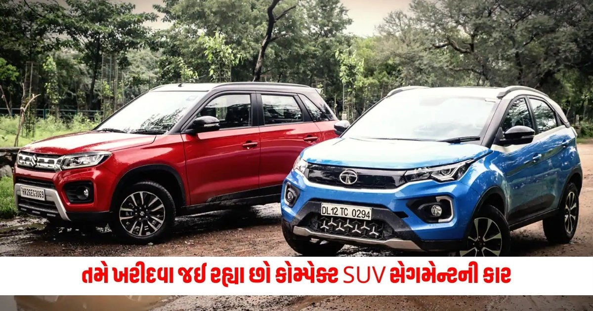 Compact SUV: તમે ખરીદવા જઈ રહ્યા છો કોમ્પેક્ટ SUV સેગમેન્ટની કાર, તો જાણો ખરીદવાનો સાચો સમય https://www.pravinews.com/technology/5000-mah-battery-128gb-storage-and-ai-camera-5g-smartphone-available-on-bank-offers-8922