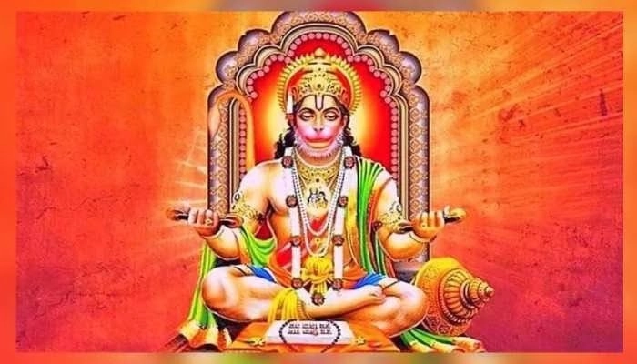 Hanuman Puja: બસ મંગળવારે કરો આ શુભ કામ, રામ ભક્ત બજરંગબલી થશે ખુશ. 2 Hanuman Puja: બસ મંગળવારે કરો આ શુભ કામ, રામ ભક્ત બજરંગબલી થશે ખુશ. https://www.pravinews.com/religion/astrology/shri-hanuman-chalisa-in-hindi-hanuman-chalisa-lyric-in-hindi-hanuman-chalisa-rules-benefits-8993