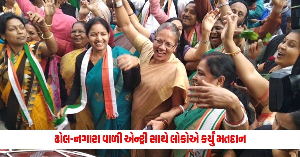 Lok Sabha Election : વોટિંગ માટે કોઈકે ખર્ચ કર્યા લાખો, તો ક્યાંક ઢોલ-નગારા વાળી એન્ટ્રી સાથે લોકોએ કર્યું મતદાન https://www.pravinews.com/elections/these-dignitaries-including-gautam-adani-gita-rabari-voted-in-gujarat-6942