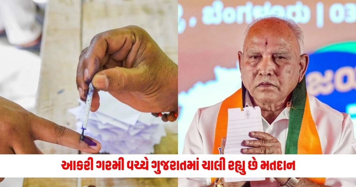 Loksabha Election 2024: આકરી ગરમી વચ્ચે ગુજરાતમાં ચાલી રહ્યુ છે મતદાન, સૌથી વધુ બનાસકાંઠામાં મતદાન https://www.pravinews.com/elections/lok-sabha-election-2024/voting-is-going-on-in-gujarat-the-highest-voting-in-banaskantha-6724