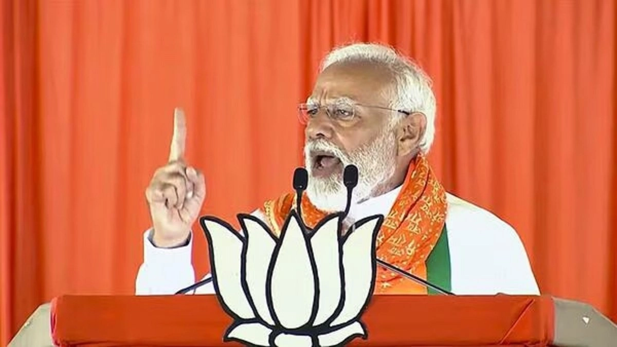 Narendra Modi in Itava : પીએમ મોદીએ યુપીના ઇટાવામાં ભરી સભા, આ મુદ્દે કર્યા સપા અને કોંગ્રેસ પર પ્રહારો https://www.pravinews.com/world-news-in-gujarati/narendra-modi-in-itava-pm-modi-held-a-meeting-in-ups-itava-attacked-sp-and-congress-on-this-issue-6448