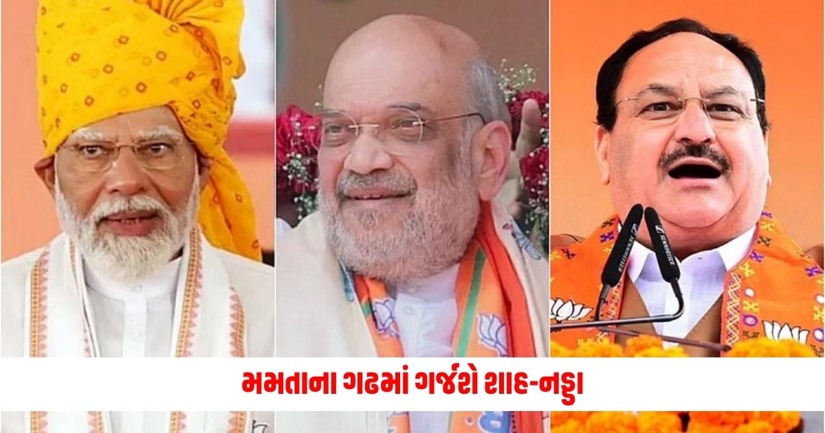 Election 2024: વડાપ્રધાન આપશે ઉત્તર પ્રદેશ અને દિલ્હીમાં તૈયારીઓને આખરી ઓપ, મમતાના ગઢમાં ગર્જશે શાહ-નડ્ડા https://www.pravinews.com/world-news-in-gujarati/kerala-high-court-quashes-governor-arif-khan-nomination-in-university-senate-9185