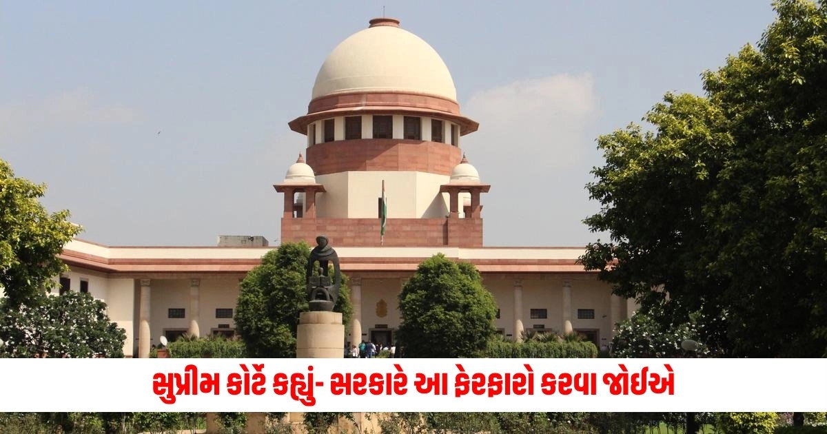 Supreme Court: સુપ્રીમ કોર્ટે દહેજ ઉત્પીડનના ખોટા મામલા પર બતાવી ચિંતા, કહ્યું- સરકારે આ ફેરફારો કરવા જોઈએ https://www.pravinews.com/ajab-gajab/hitler-house-excavations-at-hitler-and-nazi-leaders-hideout-excavations-unearthed-6172