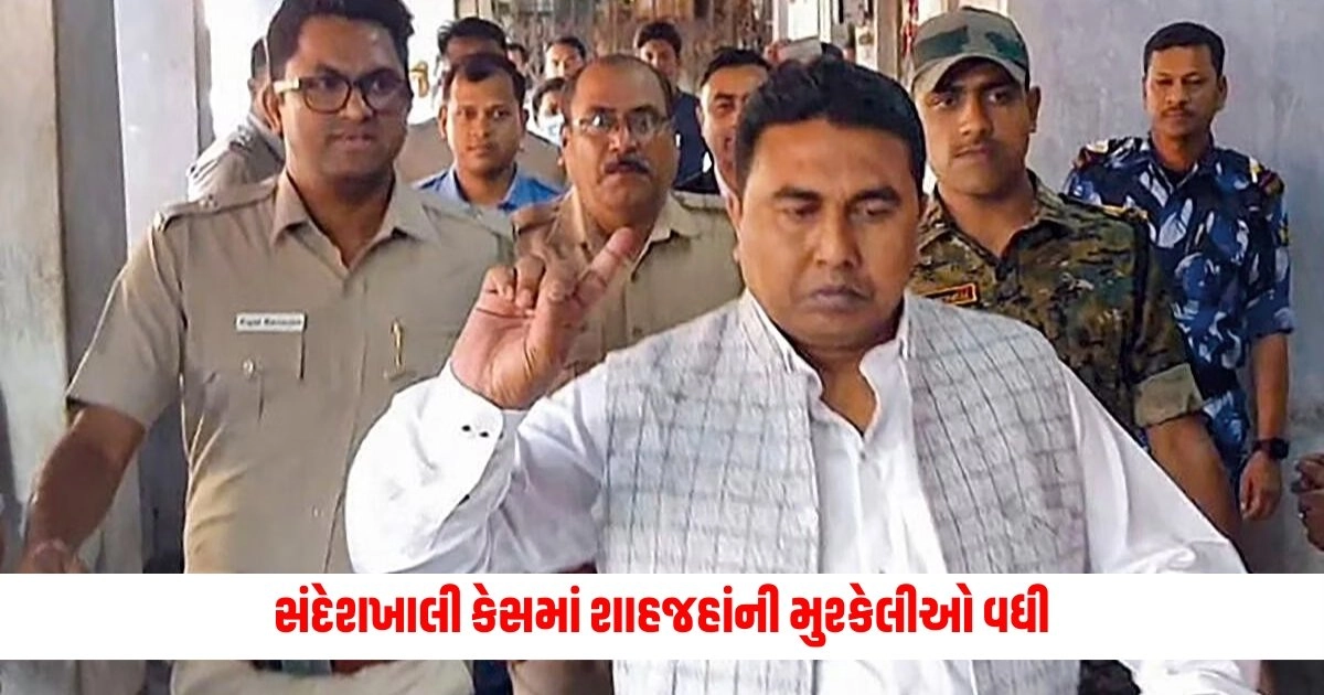 Sandeshkhali Case: સંદેશખાલી કેસમાં શાહજહાંની મુશ્કેલીઓ વધી, સીબીઆઈએ શેખ અને અન્ય છ સામે લીધા આવા પગલાં https://www.pravinews.com/religion/astrology/budh-shukra-will-make-laxmi-narayan-yoga-on-31-may-2024-know-the-significance-and-benefits-of-this-yoga-9838