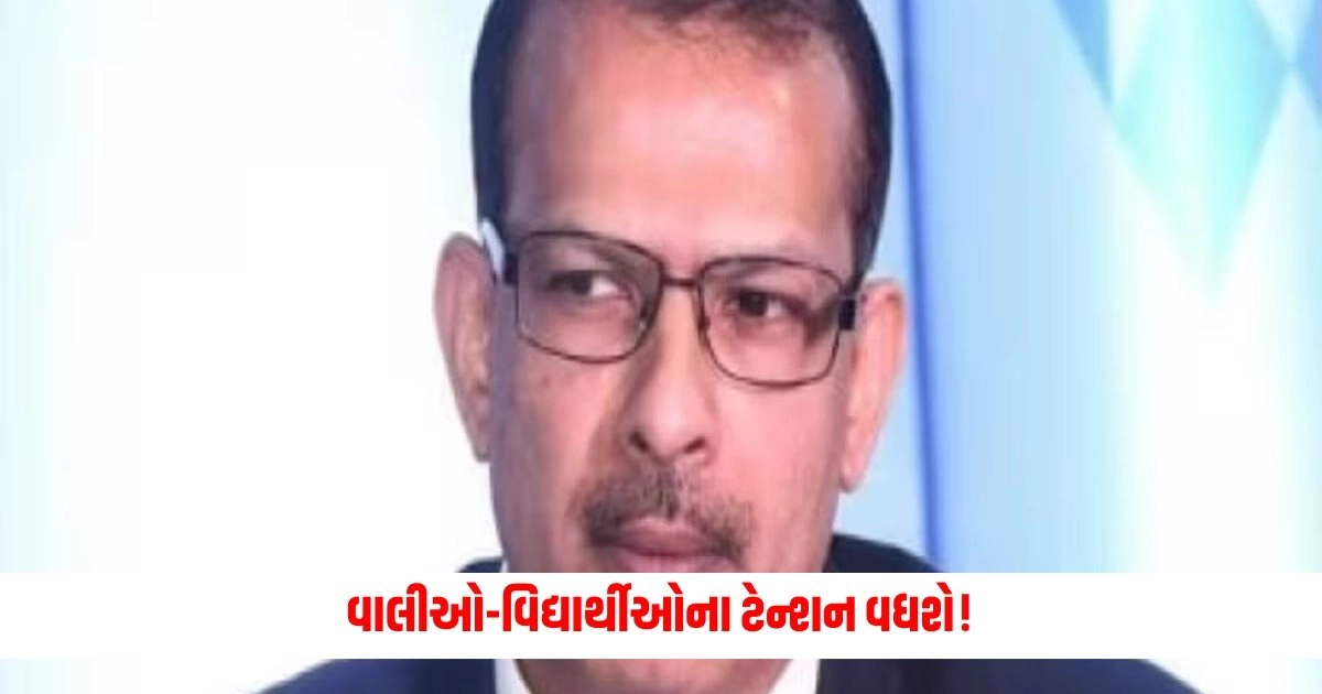 KK Pathak: વાલીઓ-વિદ્યાર્થીઓના ટેન્શન વધશે! હવે આ શાળાઓના ટીસી અમાન્ય થશે https://www.pravinews.com/international-news/many-people-killed-over-20-others-injured-after-restaurant-collapses-in-majorca-spain-9364