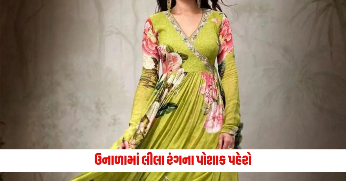 Green Outfits: ઉનાળામાં લીલા રંગના પોશાક પહેરો, તેને આ રીતે તમારા કપડામાં સામેલ કરો https://www.pravinews.com/food/cooking-tips-know-about-the-mistakes-while-making-curd-at-home-common-yogurt-preparation-mistakes-10077