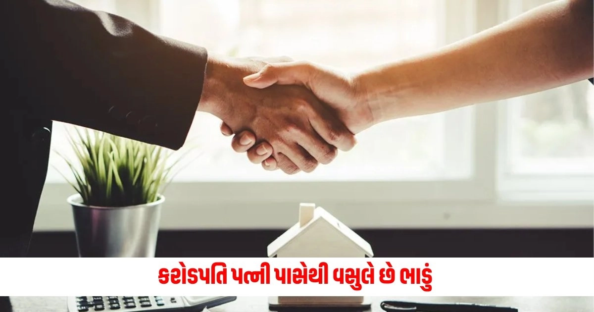 Weird News : છે ને ગજબ! ઘરમાં રહો છો તો ભાડું ચૂકવો...' કરોડપતિ પત્ની પાસેથી વસુલે છે ભાડું https://www.pravinews.com/sports/ipl-2024-playoff-scenarios-rr-will-finish-in-top-2-csk-lsg-dc-rcb-can-qualify-7854