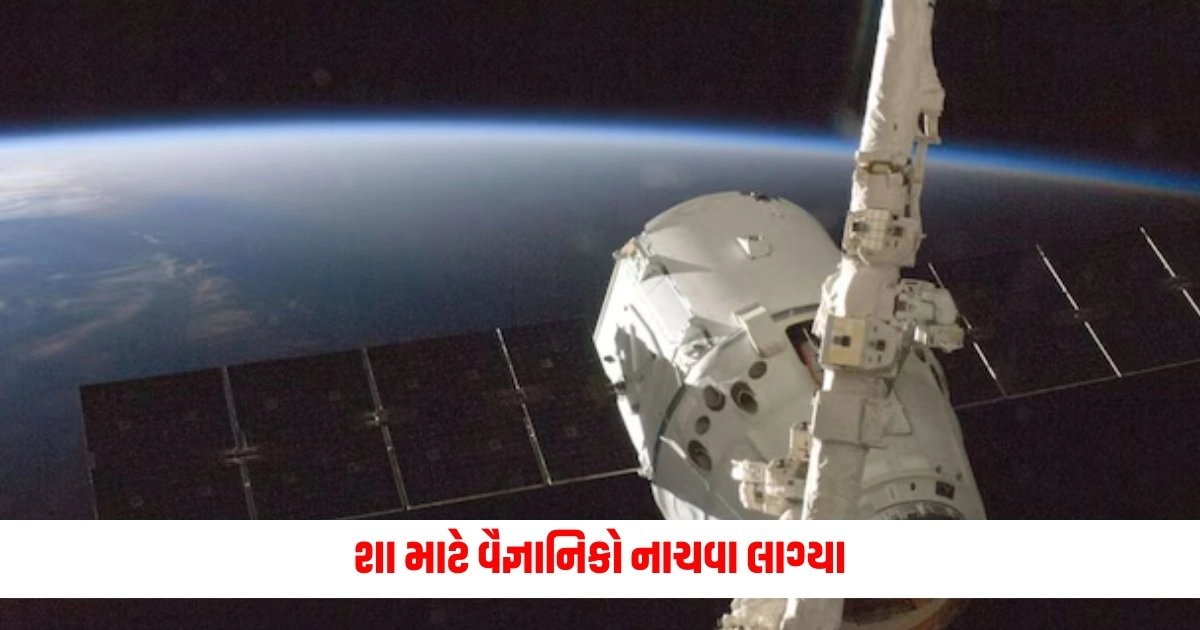 NASA First Light: આ રહસ્યમય વસ્તુ પૃથ્વી સાથે અથડાઈ તો વૈજ્ઞાનિકો નાચવા લાગ્યા, પછી થયું એવું કે....... https://www.pravinews.com/world-news-in-gujarati/pm-modi-targeted-congress-full-of-bengal-said-that-6055