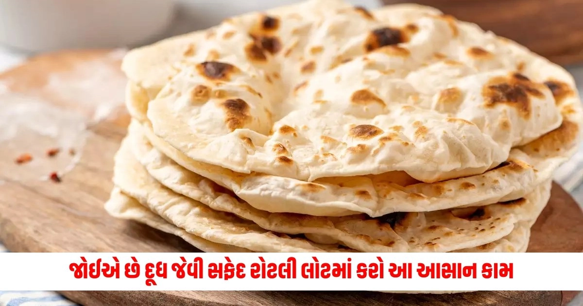 Method of Kneading Dough: જોઈએ છે દૂધ જેવી સફેદ રોટલી લોટમાં કરો આ આસાન કામ, મિનિટોમાં જ ઉકેલાઈ જશે સમસ્યા! https://www.pravinews.com/sports/ipl-2024-playoffs-scenarios-chennai-super-kings-sunrisers-hyderabad-need-a-win-to-qualify-8193