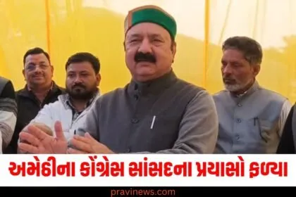 અમેઠીના કોંગ્રેસ સાંસદના પ્રયાસો ફળ્યા, વિદેશમાં ફસાયેલો યુવક 4 મહિના બાદ સ્વદેશ પરત ફર્યો https://www.pravinews.com/author/pravinews/page/2