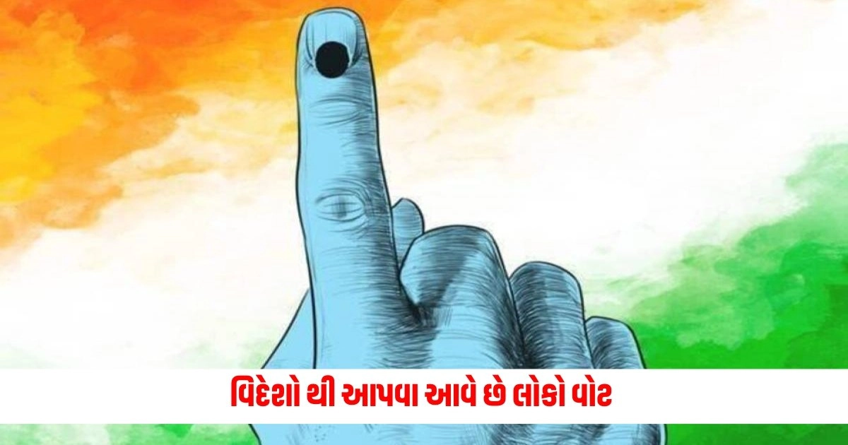 Lok Sabha Election : સાત સમુન્દર પારથી વોટ આપવા યુવાન પહોંચ્યો પાલનપુર, પરિવાર સાથે મતદાન કરી લોકોને અપીલ https://www.pravinews.com/elections/lok-sabha-election-2024/voting-is-going-on-in-gujarat-the-highest-voting-in-banaskantha-6724