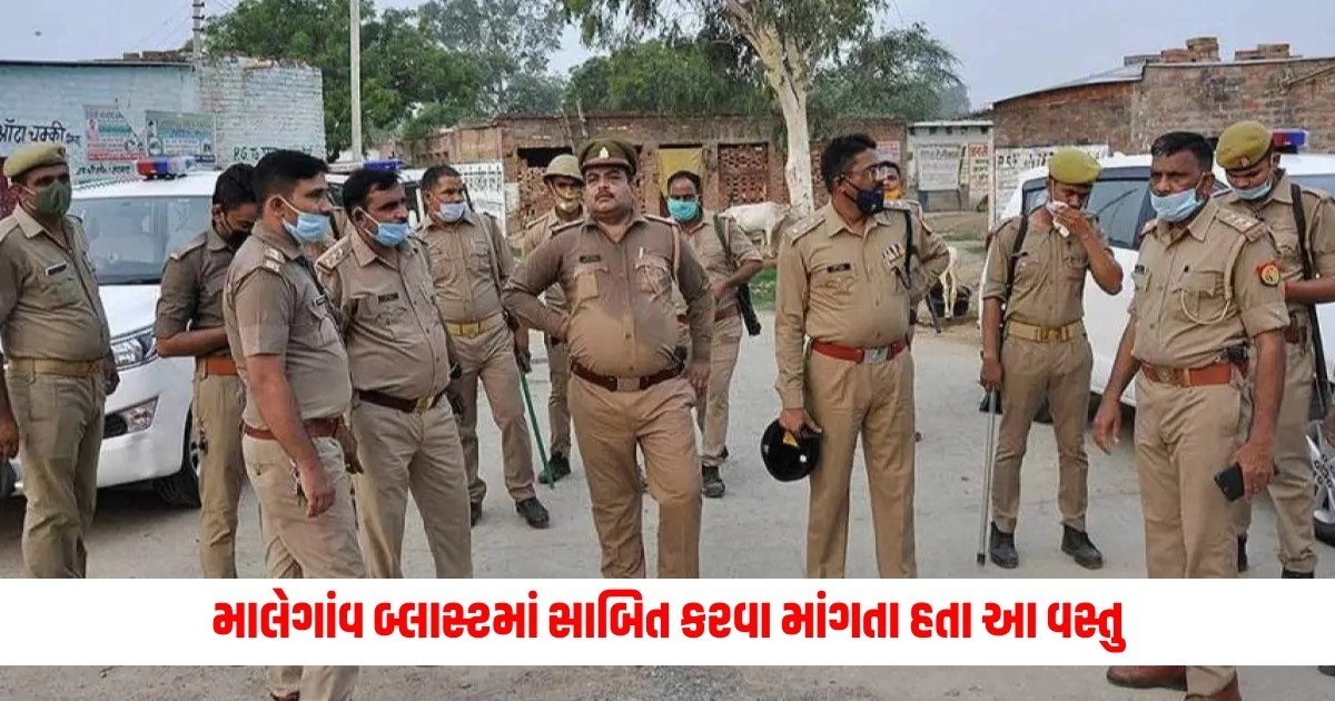 Malegaon Blast Case: માલેગાંવ બ્લાસ્ટમાં સાબિત કરવા માંગતા હતા આ વસ્તુ, આરોપી રમેશ ઉપાધ્યાયે લગાવ્યો કોંગ્રેસ પર આરોપ https://www.pravinews.com/gujarat-news/gujarat-accident-news-seven-people-of-family-members-drowned-in-narmada-river-while-swimming-8168