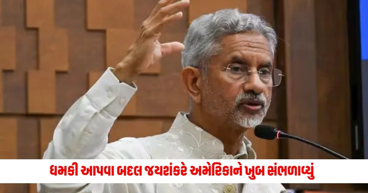 S Jayshankar : નાના વિચારો ના રાખો..... ચાબહાર ડીલ પર પ્રતિબંધની ધમકી આપવા બદલ જયશંકરે અમેરિકાને ખુબ સંભળાવ્યું https://www.pravinews.com/travel-news/himachal-pradesh-chamba-best-place-to-visit-in-may-how-to-reach-and-where-to-go-8221