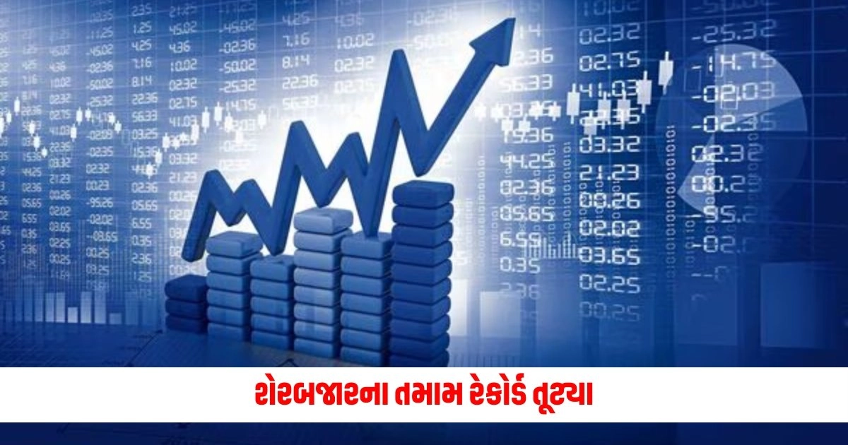 Share Market: શેરબજારના તમામ રેકોર્ડ તૂટ્યા, સેન્સેક્સ અને નીક્ળતીમાં આવ્યો જોરદાર ઉછાળો https://www.pravinews.com/gujarat-news/world-yoga-day-the-10th-international-yoga-day-will-be-celebrated-on-the-theme-of-yoga-for-self-and-society-13574