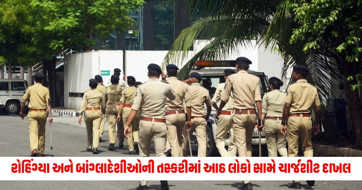 National News : રોહિંગ્યા અને બાંગ્લાદેશીઓની તસ્કરીમાં આઠ લોકો સામે ચાર્જશીટ દાખલ, લાગ્યો આવો પણ આરોપ https://www.pravinews.com/gujarat-news/neet-paper-leak-cbi-team-reaches-godhra-to-probe-irregularities-in-ug-exam-14946