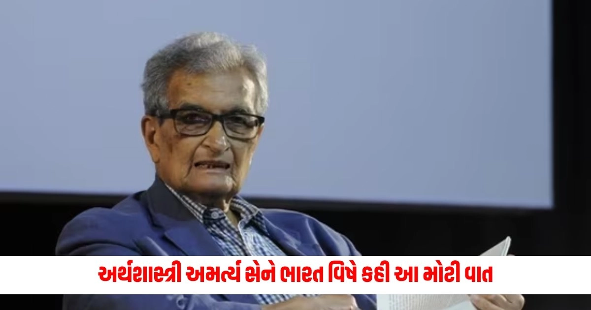 Economist Amartya Sen: અર્થશાસ્ત્રી અમર્ત્ય સેને ભારત વિષે કહી આ મોટી વાત https://www.pravinews.com/world-news-in-gujarati/how-india-russia-corridor-helping-friendship-and-economy-15871