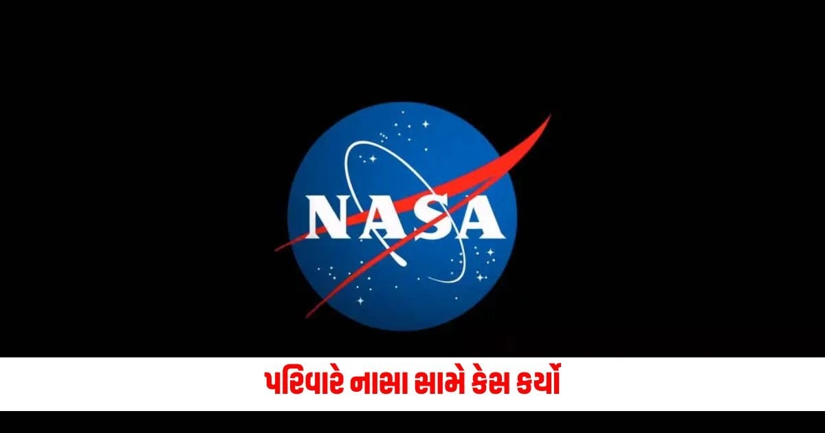 NASA: પરિવારે નાસા સામે કેસ કર્યો, શું કામ? https://www.pravinews.com/international-news/china-becomes-first-country-to-retrieve-rock-and-sand-from-the-moon-15130