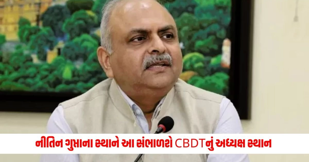 CBDT Chairman: નીતિન ગુપ્તાના સ્થાને આ સંભાળશે CBDTનું અધ્યક્ષ સ્થાન https://www.pravinews.com/technology/this-is-how-you-can-get-internet-in-flight-16387