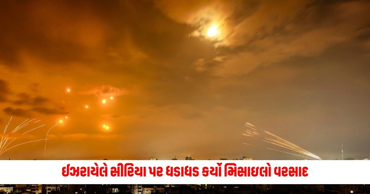 Israeli Airstrike on Syria : ઈઝરાયેલે સીરિયા પર ધડાધડ કર્યો મિસાઇલો વરસાદ, જાનમાલ અને સંપત્તિનું થયું ભારે નુકશાન https://www.pravinews.com/world-news-in-gujarati/former-brahmos-engineer-nishant-agarwal-sentenced-to-life-imprisonment-accused-of-spying-for-isi-10559