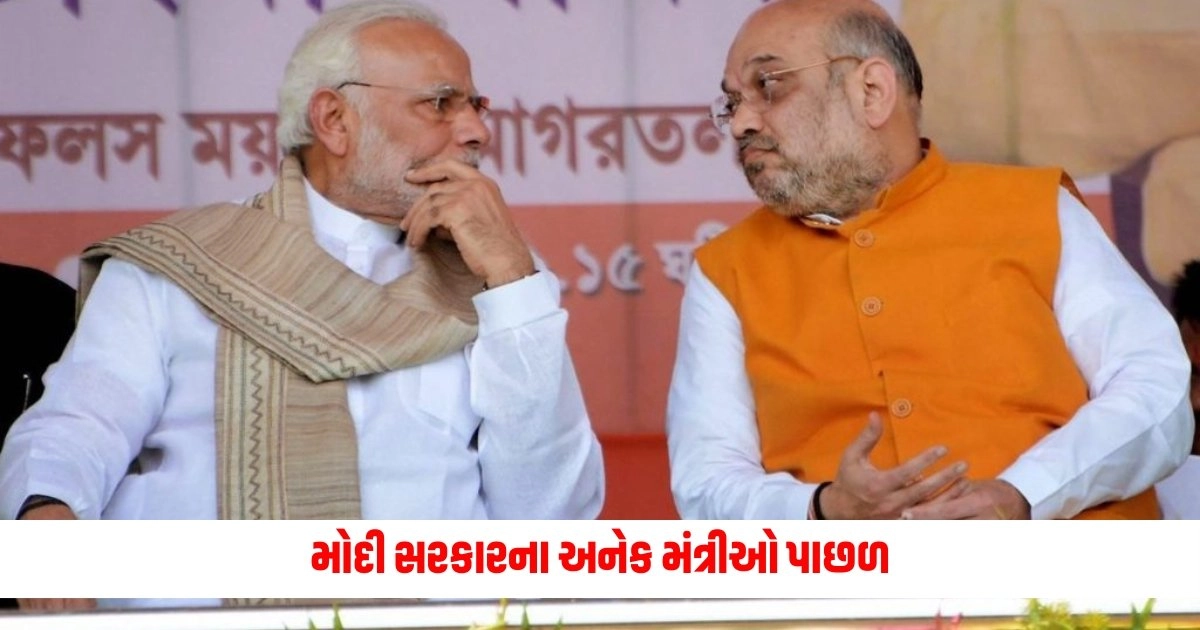 Loksabha Election Result 2024: INDIA ગઠબંધને NDAને આપી માત, મોદી સરકારના અનેક મંત્રીઓ પાછળ  https://www.pravinews.com/gujarat-news/gujarat-lok-sabha-election-result-2024-mansukh-mandvia-leads-by-1-lakh-votes-in-porbandar-seat-bjp-candidate-poonam-madam-leads-in-jamnagar-10637