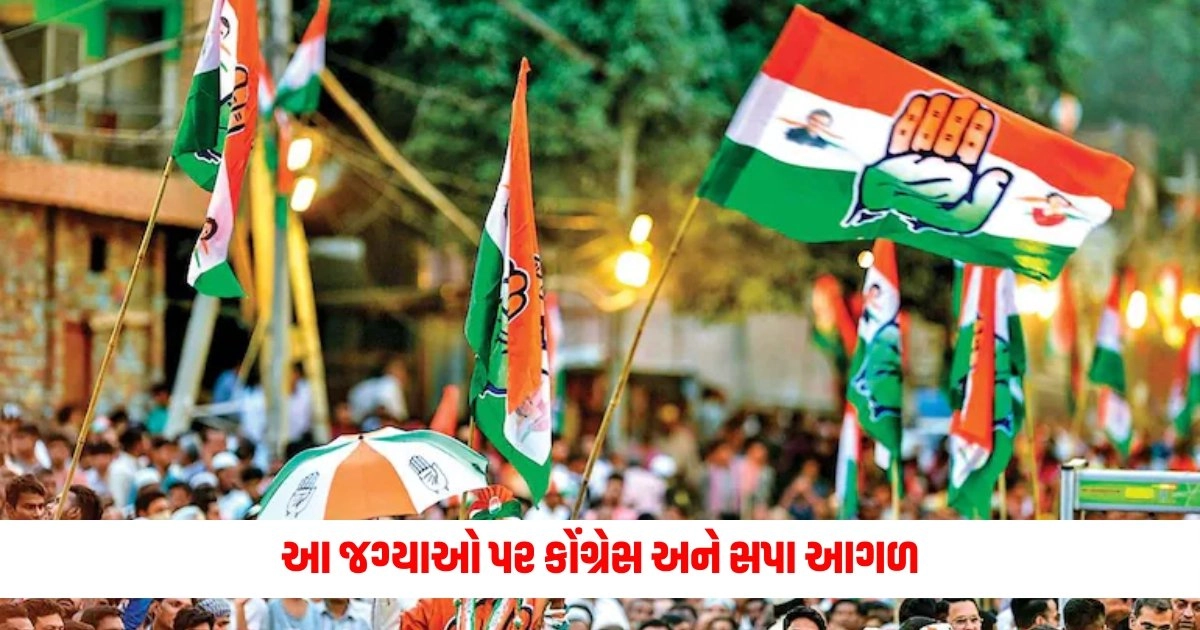 Loksabha Election Result 2024: ભાજપના રાઘવ લખનપાલ અને સંજીવ બાલિયાન પાછળ, આ જગ્યાઓ પર કોંગ્રેસ અને સપા આગળ https://www.pravinews.com/world-news-in-gujarati/loksabha-election-result-2024-will-bollywoods-queen-kangana-ranaut-play-bjps-dingo-in-mandi-10615