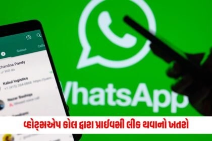 offbeat , News on offbeat , stories on offbeat , articles on offbeat , offbeat stories at Pravi news Network, offbeat news, offbeat latest news , Latest offbeat Update, Live Offbeat News In pravinews.com, Offbeat headline, Offbeat news, offbeat Update, Today’s Offbeat News, Current Offbeat News In Gujarat, Offbeat News 2024,