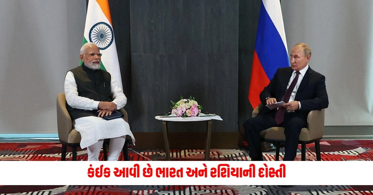 India-Russia: કંઈક આવી છે ભારત અને રશિયાની દોસ્તી https://www.pravinews.com/religion/astrology/kalashtami-vrat-2024-puja-muhurat-shubh-yog-15878