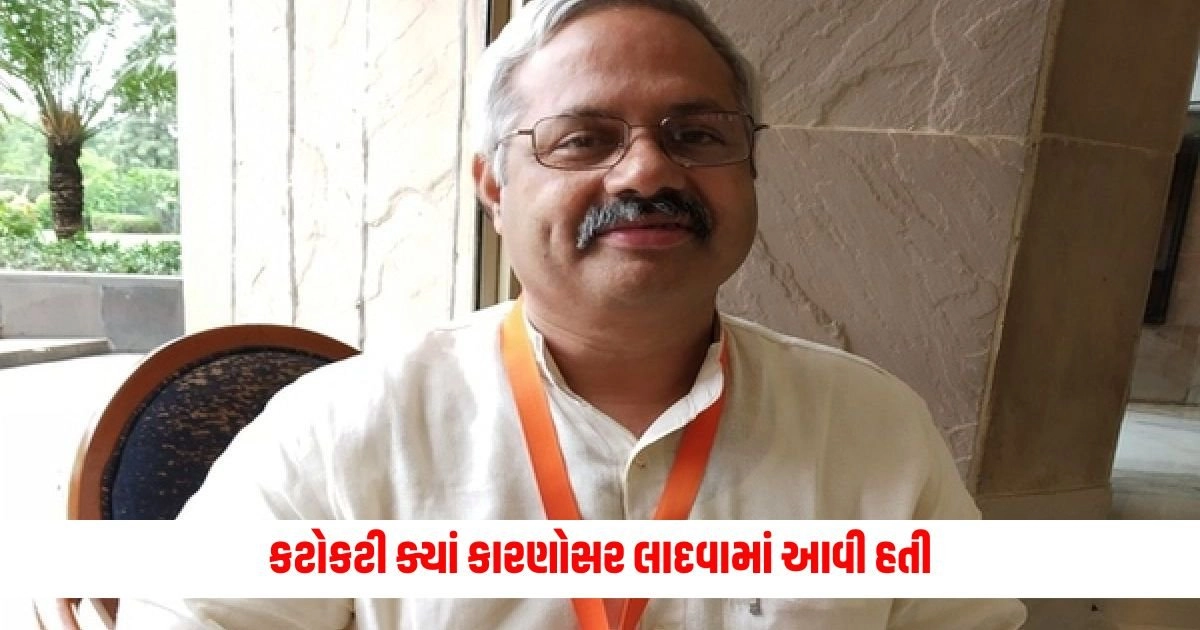 Politics: કટોકટી ક્યાં કારણોસર લાદવામાં આવી હતી તે કારણોને યાદ રાખવાની જરૂર છે https://www.pravinews.com/world-news-in-gujarati/world-bank-will-provide-150-million-usd-assistance-to-promote-green-energy-in-india-16450