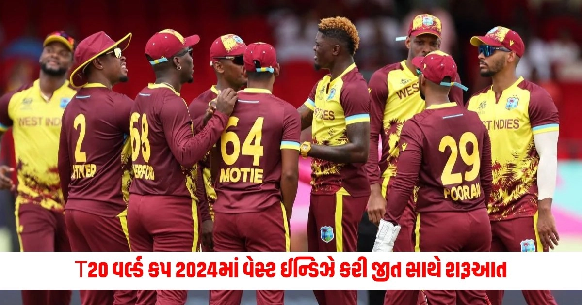 T20 World Cup 2024: T20 વર્લ્ડ કપ 2024માં વેસ્ટ ઈન્ડિઝે કરી જીત સાથે શરૂઆત, પહેલી મેચમાં હરાવી આ ટીમને https://www.pravinews.com/lifestyle/fashion-news/tips-to-follow-when-you-use-henna-hair-dye-10511