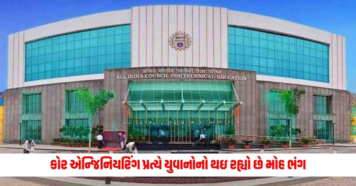 AICTE : કોર એન્જિનિયરિંગ પ્રત્યે યુવાનોનો થઇ રહ્યો છે મોહ ભંગ, રસ વધારવા AICTEએ શરુ કરી આવી યોજના https://www.pravinews.com/international-news/putin-threatens-western-countries-says-russia-will-not-refrain-from-nuclear-attack-if-its-sovereignty-is-threatened-11316